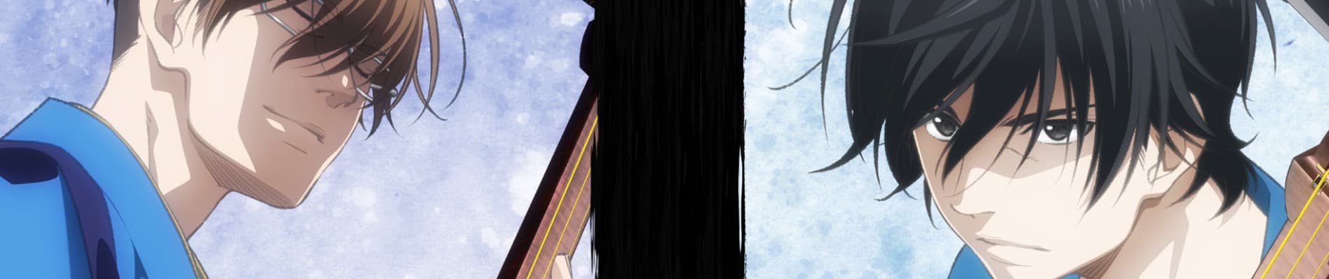 Those Snow White Notes