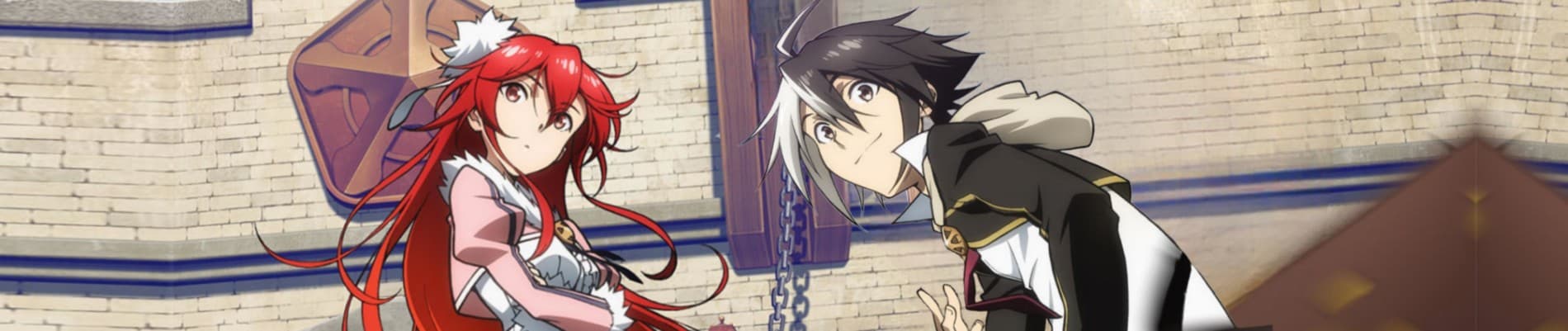 Classroom for Heroes