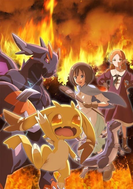 Reincarnated as a Dragon Hatchling