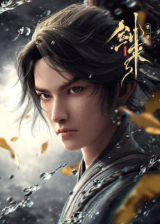 Sword of Coming 2nd Season