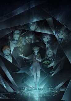 MILGRAM The Third Trial